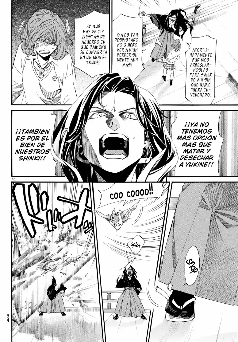 Noragami: Stray God - Capítulo 83 - Página 14 - LectorTMOo