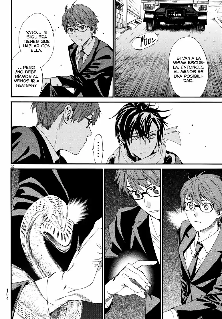 Noragami: Stray God - Capítulo 83 - Página 16 - LectorTMOo