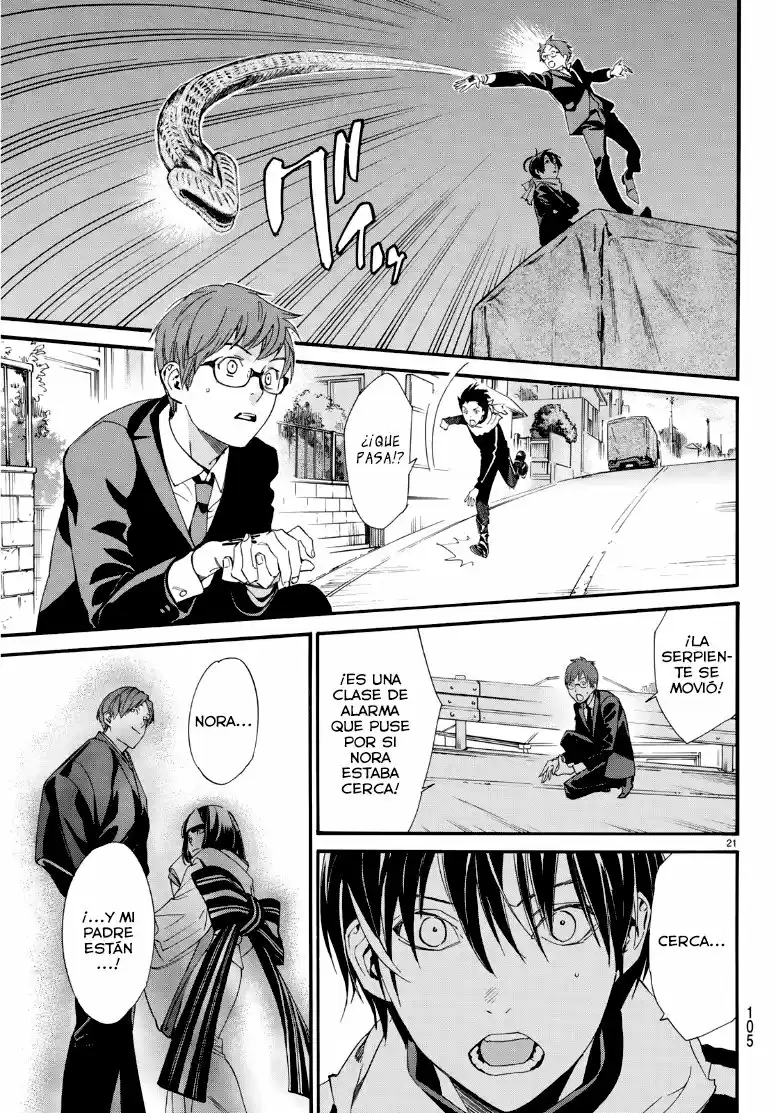 Noragami: Stray God - Capítulo 83 - Página 17 - LectorTMOo