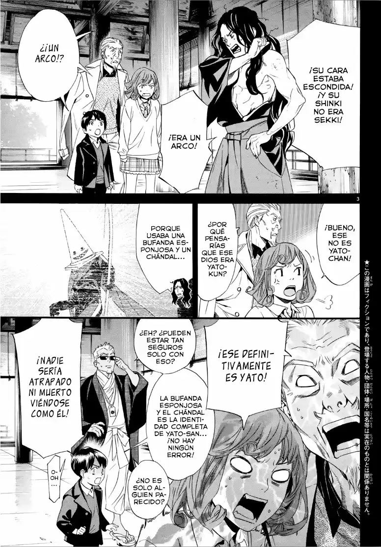 Noragami: Stray God - Capítulo 84.50 - Página 4 - LectorTMOo