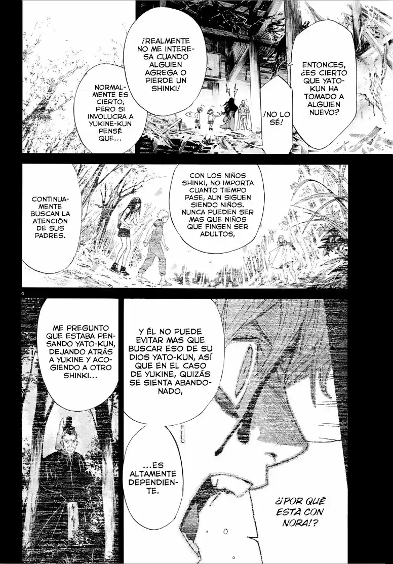 Noragami: Stray God - Capítulo 84.50 - Página 5 - LectorTMOo