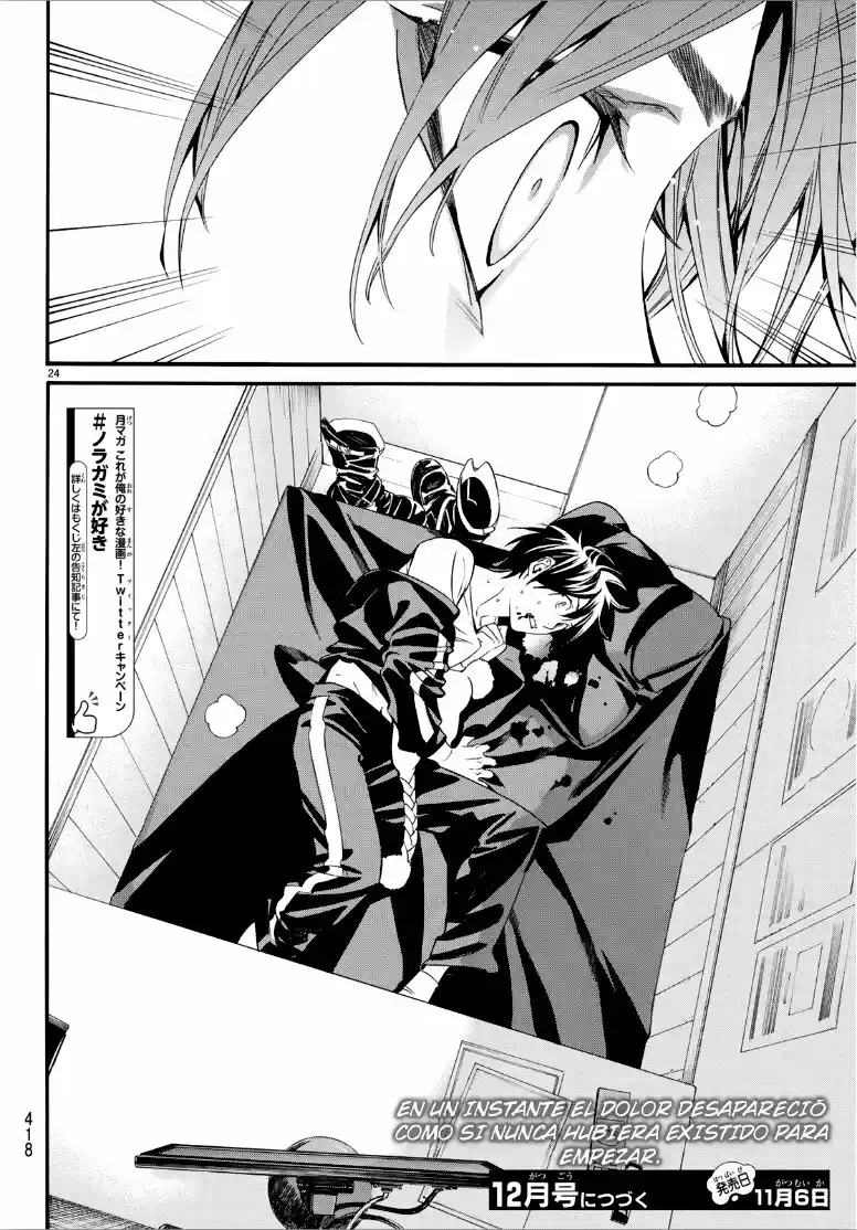 Noragami: Stray God - Capítulo 84.50 - Página 24 - LectorTMOo