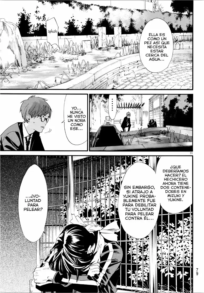 Noragami: Stray God - Capítulo 85 - Página 4 - LectorTMOo