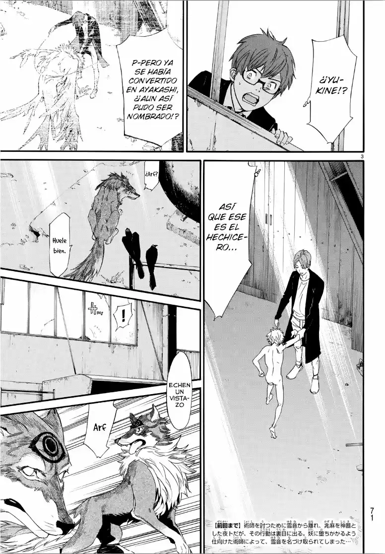 Noragami: Stray God - Capítulo 85 - Página 6 - LectorTMOo