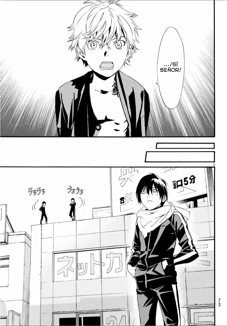 Noragami: Stray God - Capítulo 85 - Página 11 - LectorTMOo