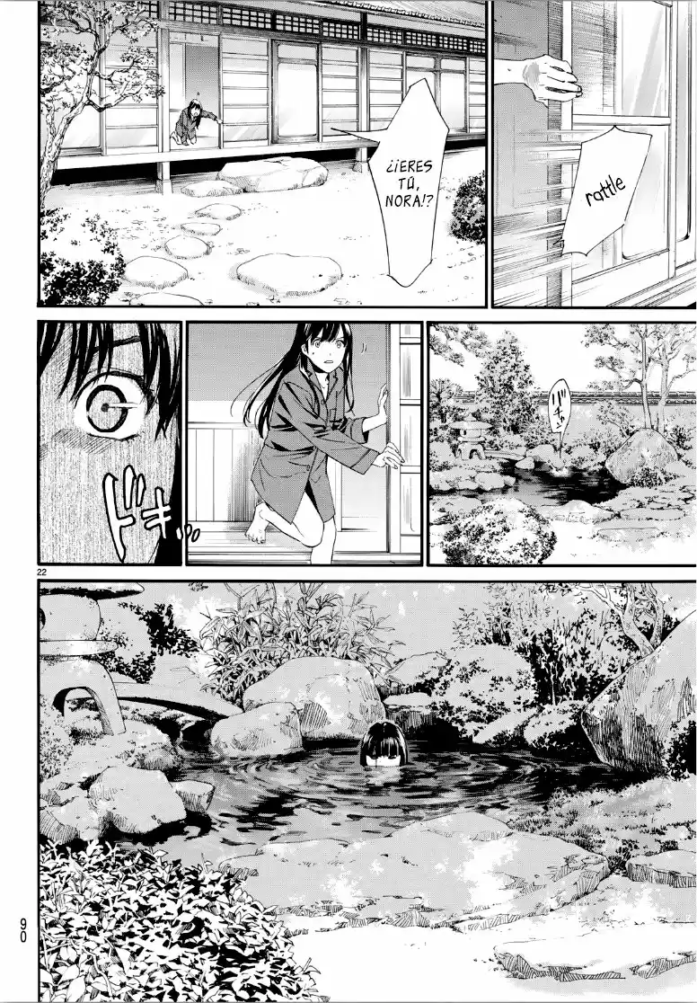 Noragami: Stray God - Capítulo 85 - Página 15 - LectorTMOo