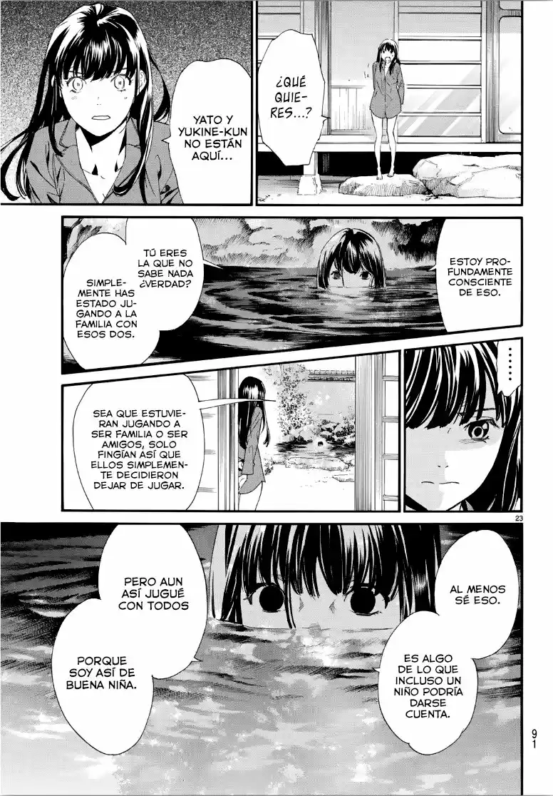 Noragami: Stray God - Capítulo 85 - Página 17 - LectorTMOo