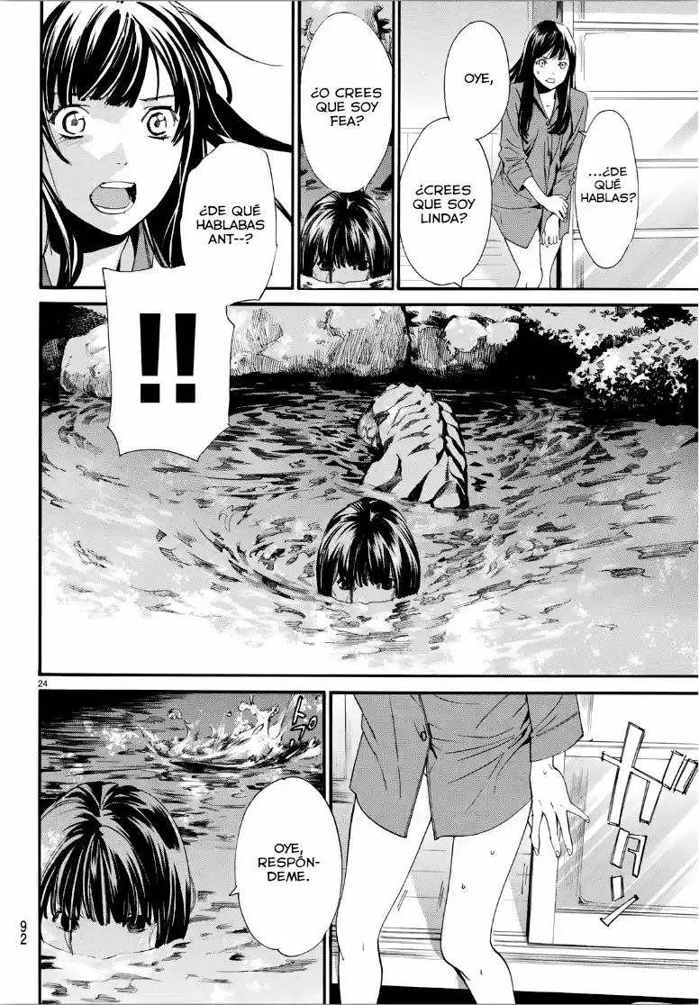 Noragami: Stray God - Capítulo 85 - Página 19 - LectorTMOo