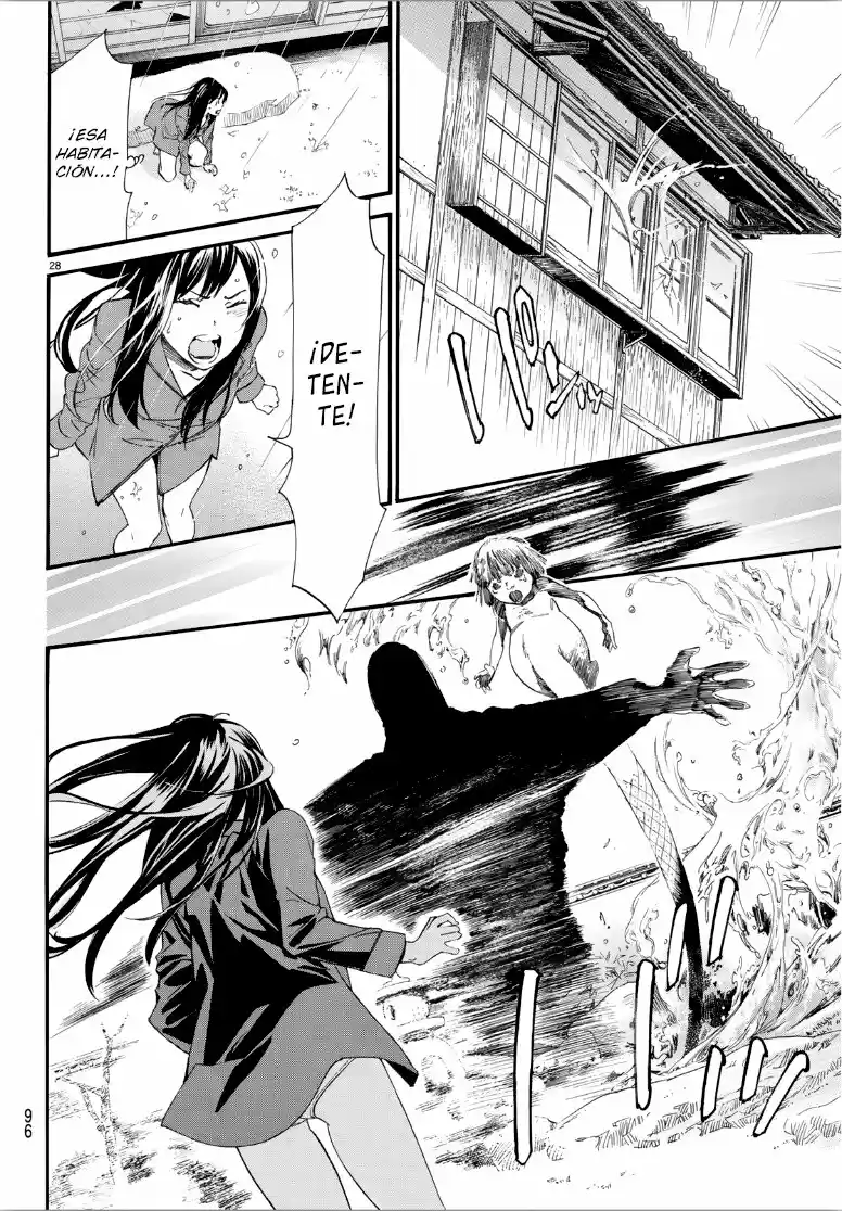 Noragami: Stray God - Capítulo 85 - Página 21 - LectorTMOo