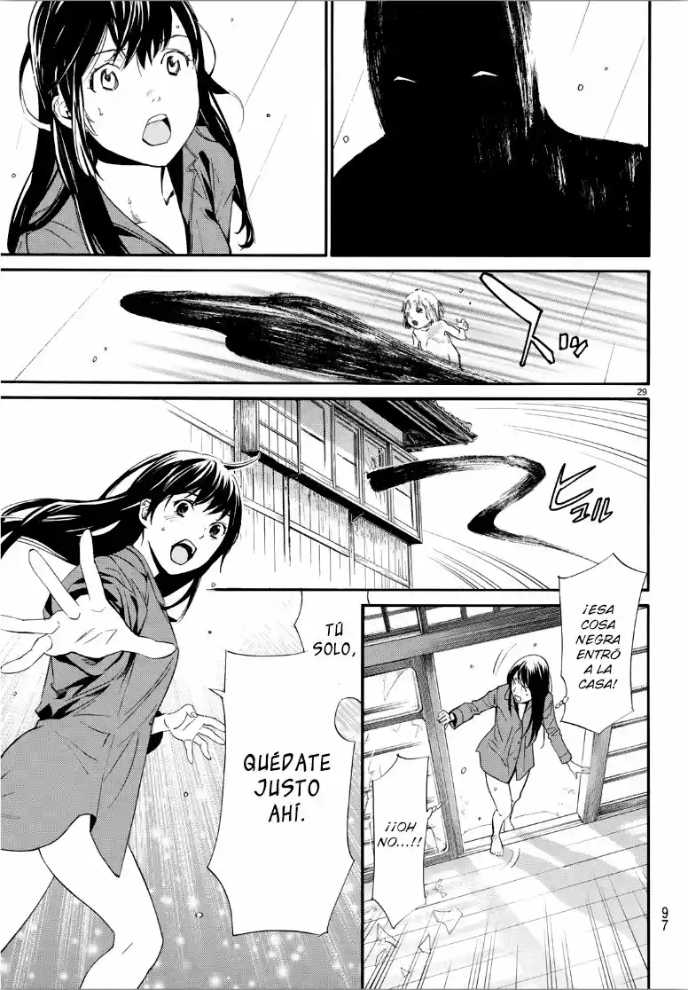 Noragami: Stray God - Capítulo 85 - Página 23 - LectorTMOo