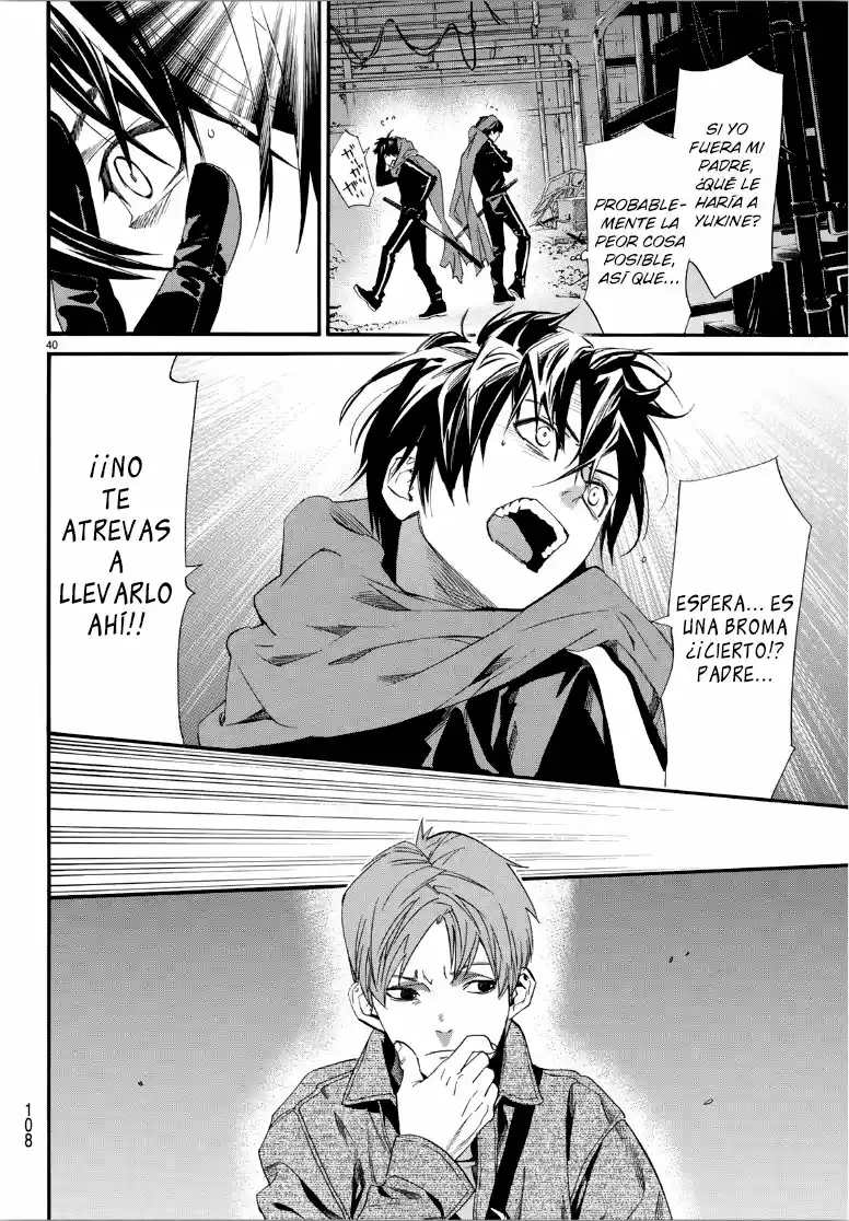 Noragami: Stray God - Capítulo 85 - Página 25 - LectorTMOo