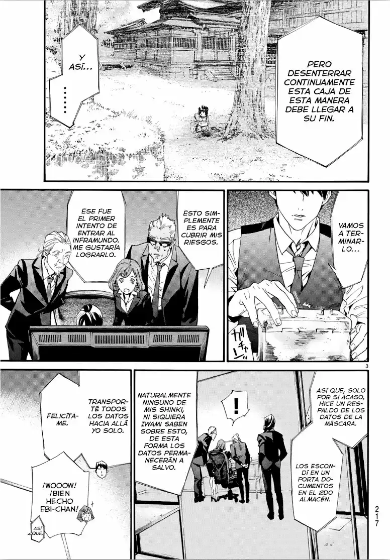 Noragami: Stray God - Capítulo 86.50 - Página 5 - LectorTMOo