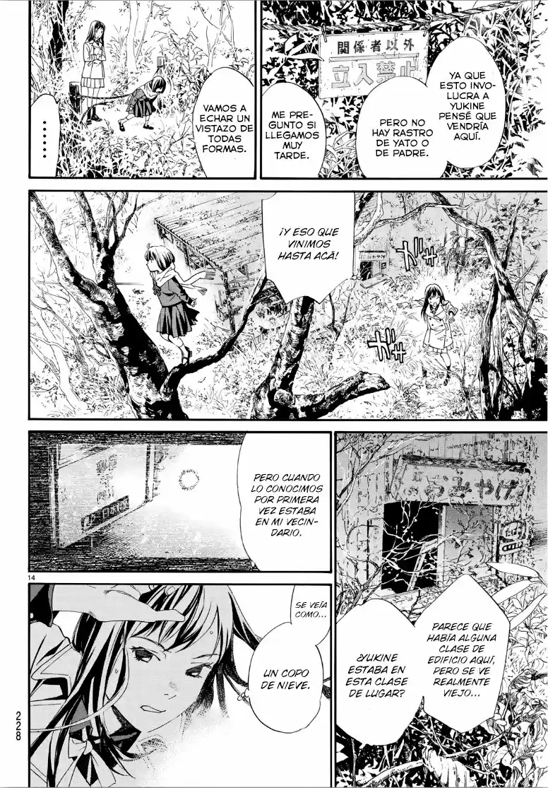 Noragami: Stray God - Capítulo 86.50 - Página 8 - LectorTMOo