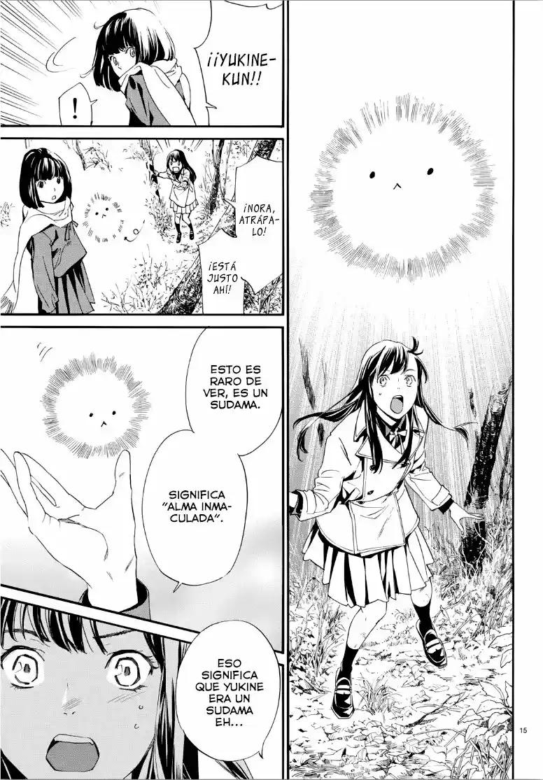 Noragami: Stray God - Capítulo 86.50 - Página 9 - LectorTMOo