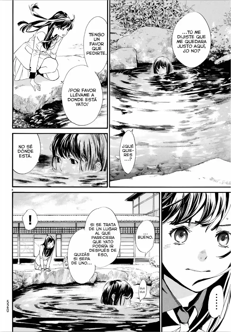 Noragami: Stray God - Capítulo 86 - Página 5 - LectorTMOo