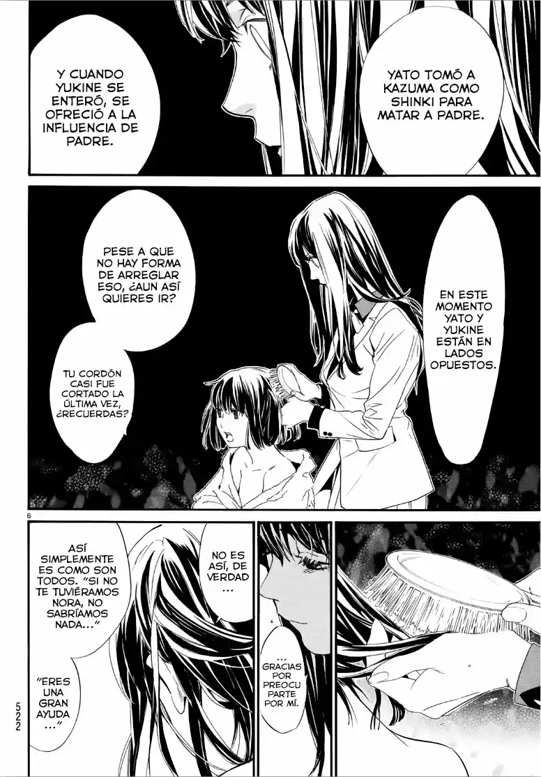 Noragami: Stray God - Capítulo 86 - Página 8 - LectorTMOo