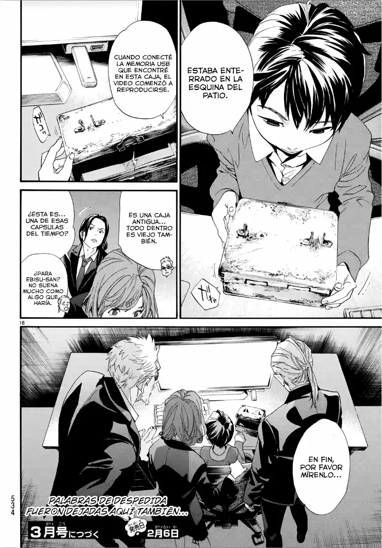 Noragami: Stray God - Capítulo 86 - Página 12 - LectorTMOo