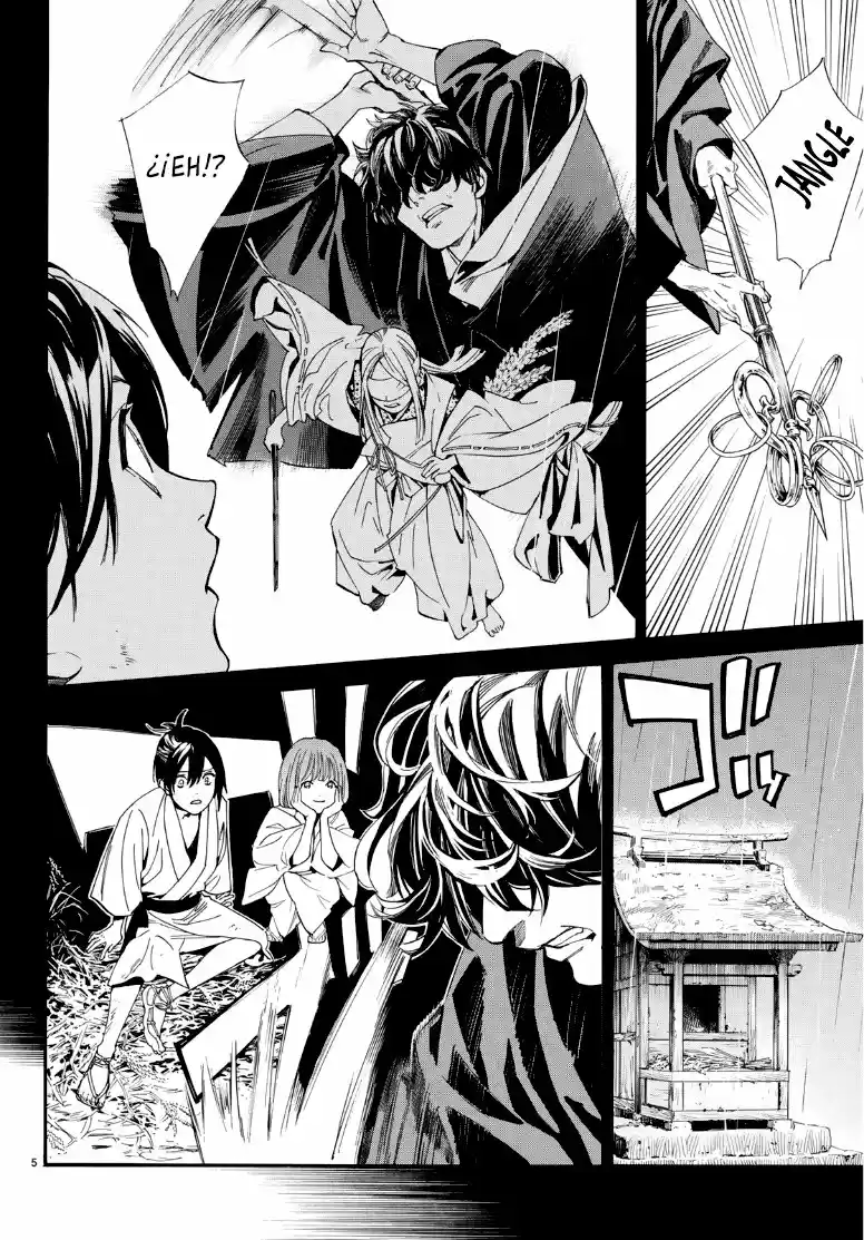 Noragami: Stray God - Capítulo 87.50 - Página 8 - LectorTMOo