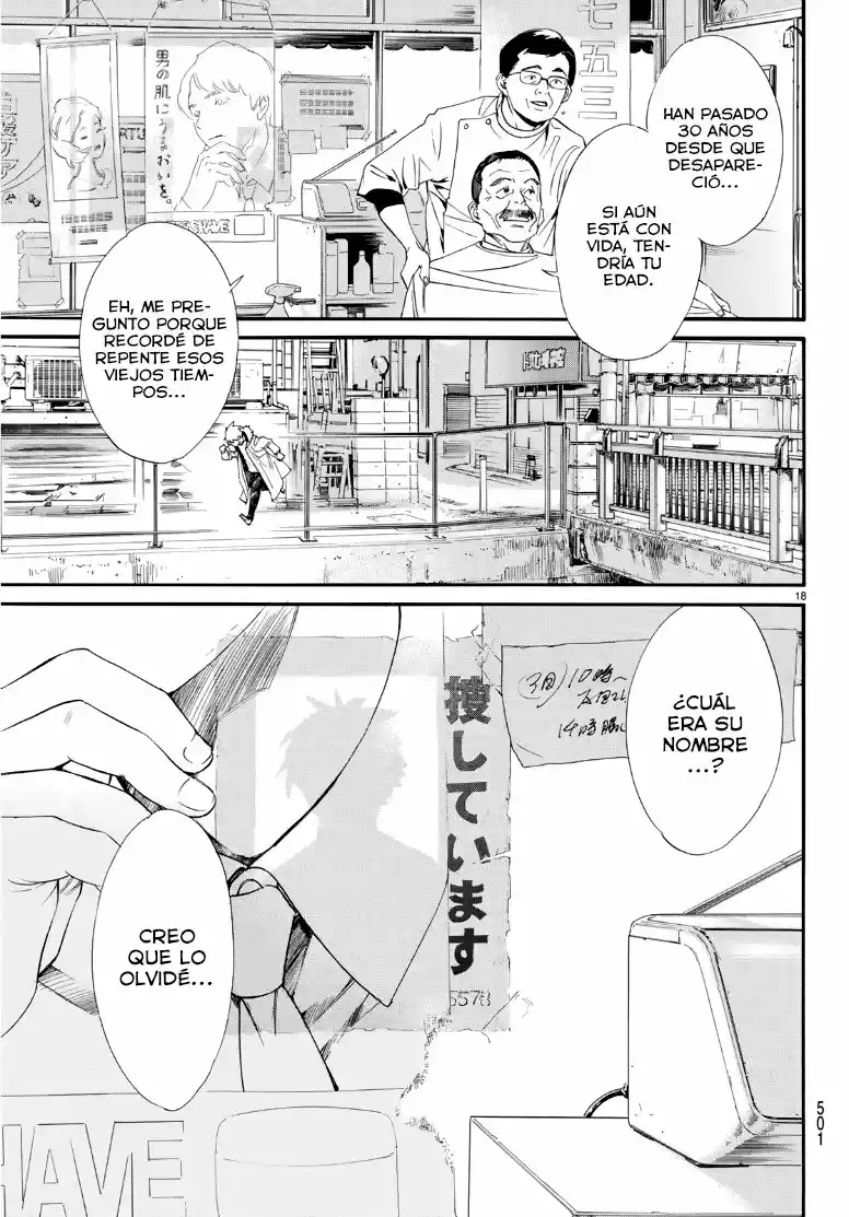 Noragami: Stray God - Capítulo 87.50 - Página 14 - LectorTMOo