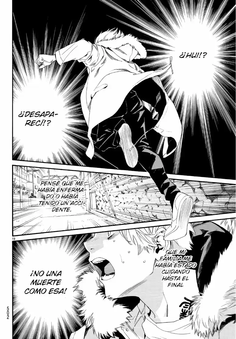 Noragami: Stray God - Capítulo 87.50 - Página 15 - LectorTMOo