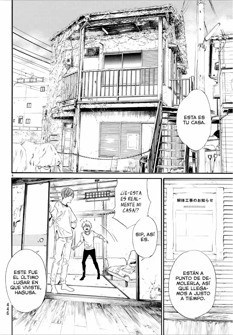 Noragami: Stray God - Capítulo 87 - Página 5 - LectorTMOo