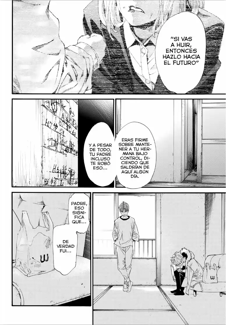 Noragami: Stray God - Capítulo 88.50 - Página 5 - LectorTMOo