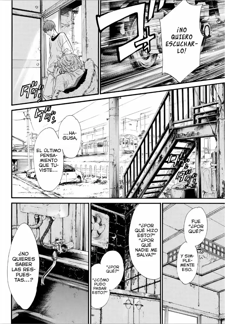 Noragami: Stray God - Capítulo 88.50 - Página 7 - LectorTMOo