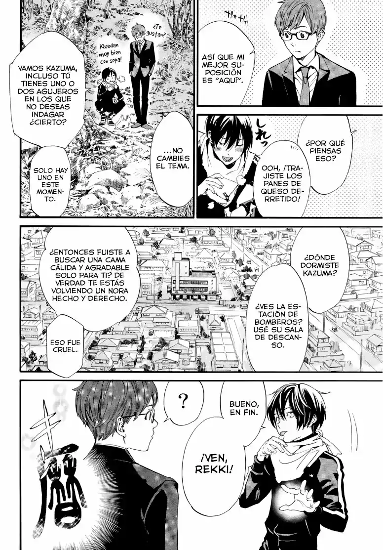 Noragami: Stray God - Capítulo 88 - Página 5 - LectorTMOo