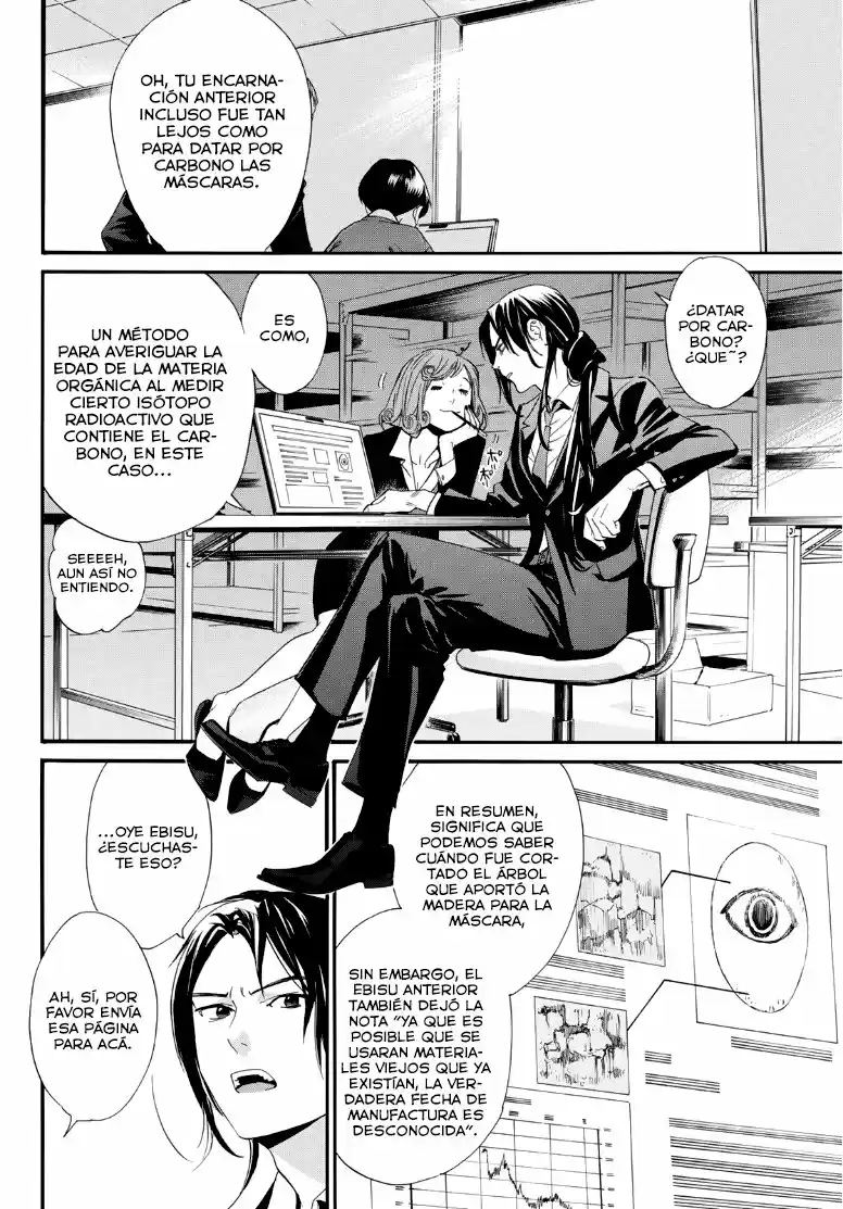 Noragami: Stray God - Capítulo 89.50 - Página 14 - LectorTMOo