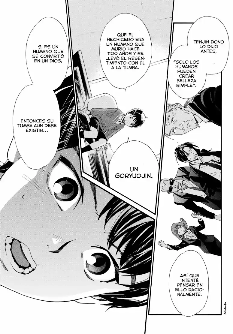 Noragami: Stray God - Capítulo 89.50 - Página 17 - LectorTMOo
