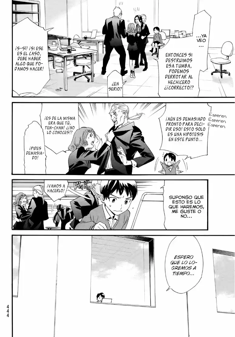 Noragami: Stray God - Capítulo 89.50 - Página 18 - LectorTMOo