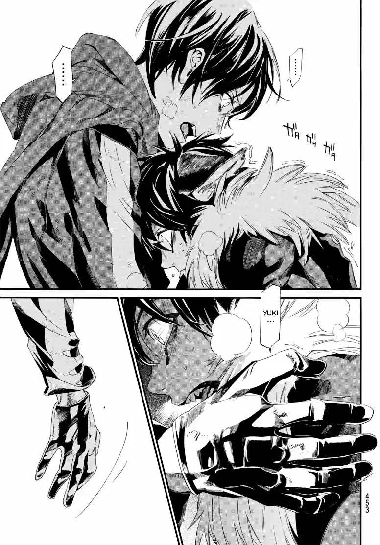 Noragami: Stray God - Capítulo 89.50 - Página 26 - LectorTMOo