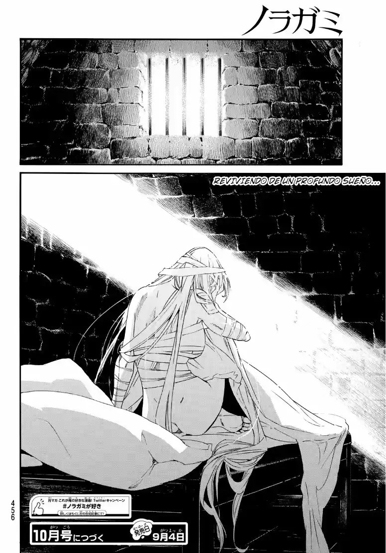 Noragami: Stray God - Capítulo 89.50 - Página 29 - LectorTMOo