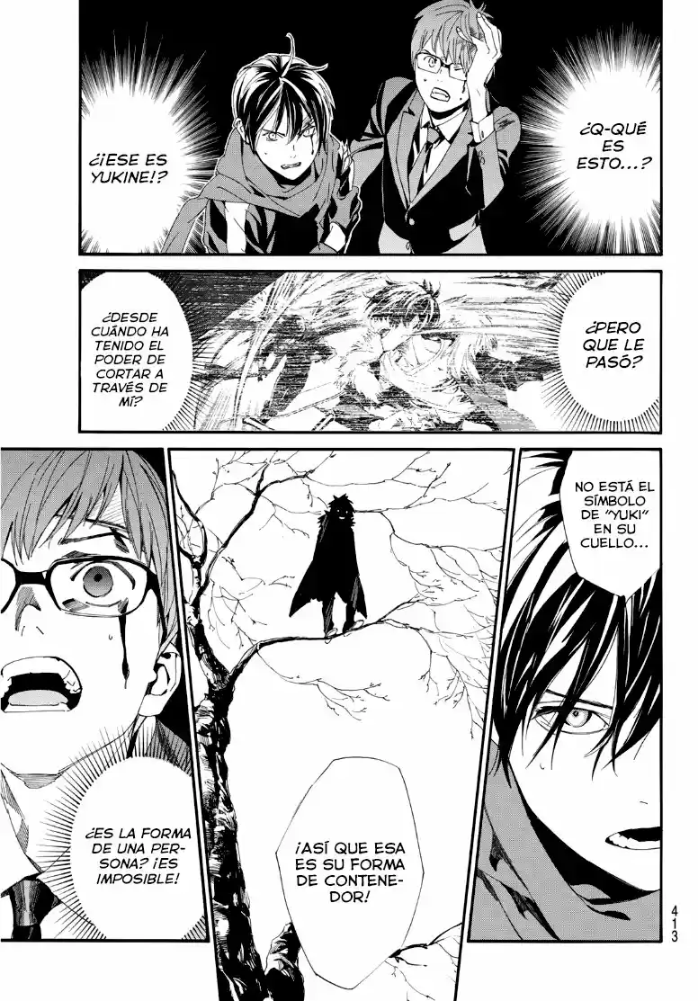 Noragami: Stray God - Capítulo 89 - Página 5 - LectorTMOo