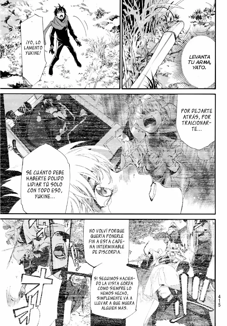 Noragami: Stray God - Capítulo 89 - Página 7 - LectorTMOo