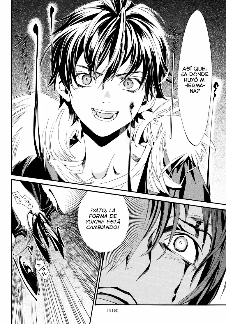 Noragami: Stray God - Capítulo 89 - Página 10 - LectorTMOo