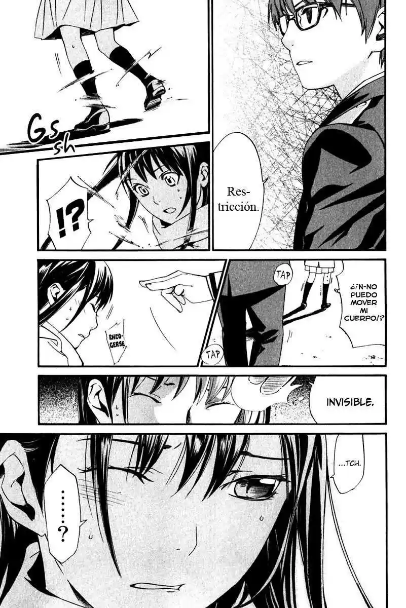 Noragami: Stray God - Capítulo 9 - Página 4 - LectorTMOo
