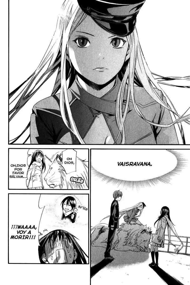 Noragami: Stray God - Capítulo 9 - Página 5 - LectorTMOo