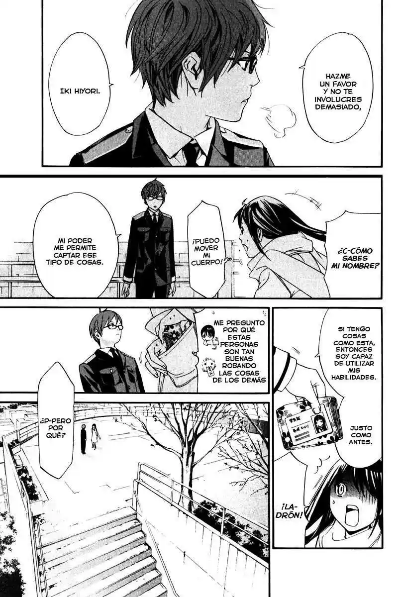 Noragami: Stray God - Capítulo 9 - Página 8 - LectorTMOo