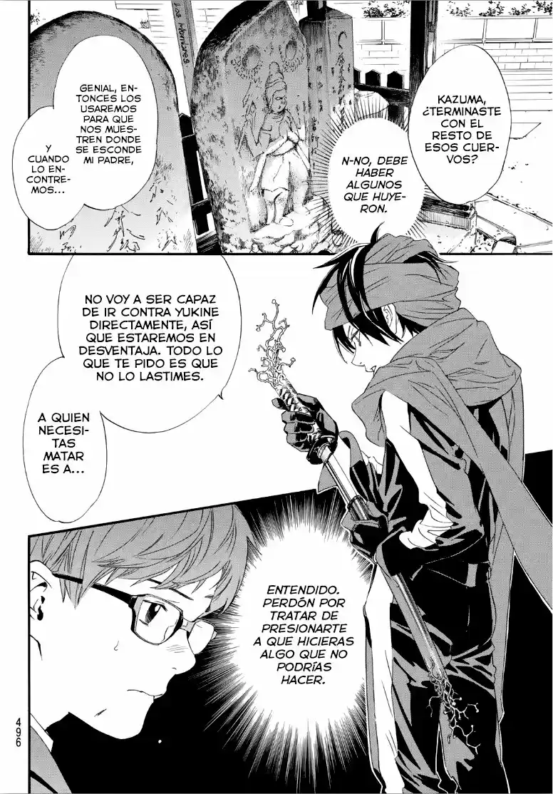 Noragami: Stray God - Capítulo 90.50 - Página 7 - LectorTMOo