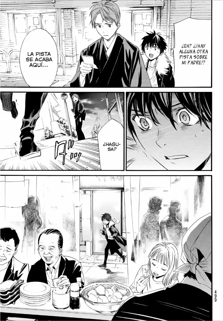 Noragami: Stray God - Capítulo 90.50 - Página 10 - LectorTMOo