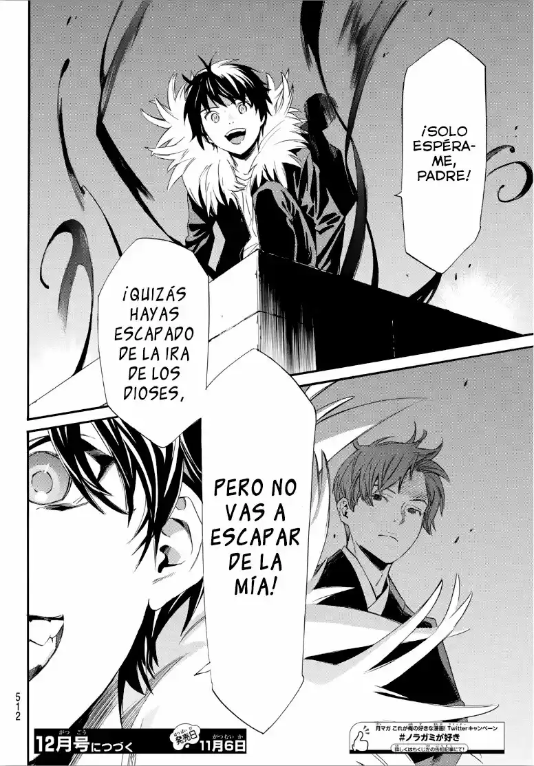 Noragami: Stray God - Capítulo 90.50 - Página 20 - LectorTMOo