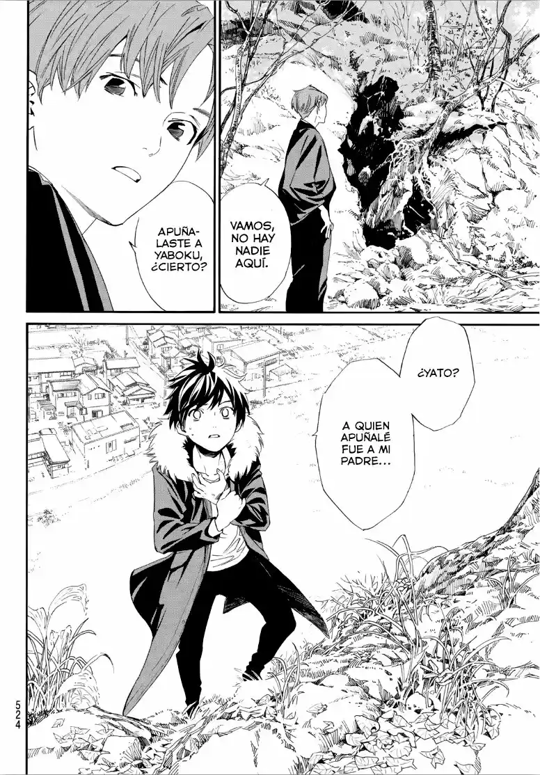 Noragami: Stray God - Capítulo 90 - Página 4 - LectorTMOo
