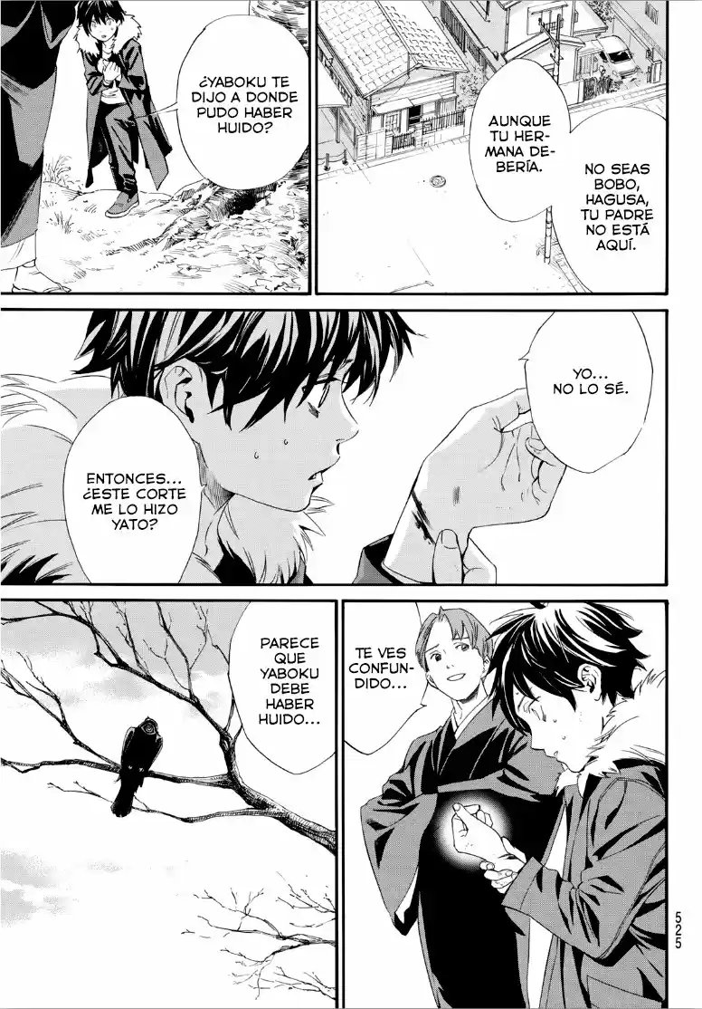 Noragami: Stray God - Capítulo 90 - Página 5 - LectorTMOo