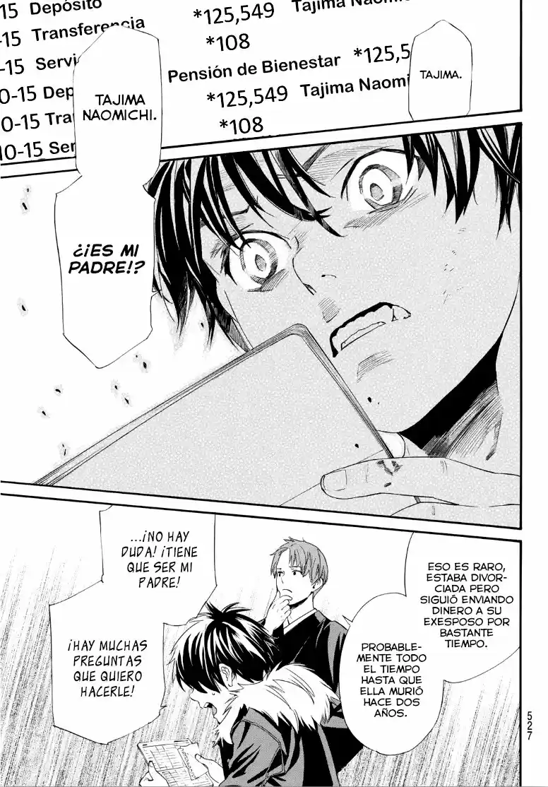 Noragami: Stray God - Capítulo 90 - Página 7 - LectorTMOo