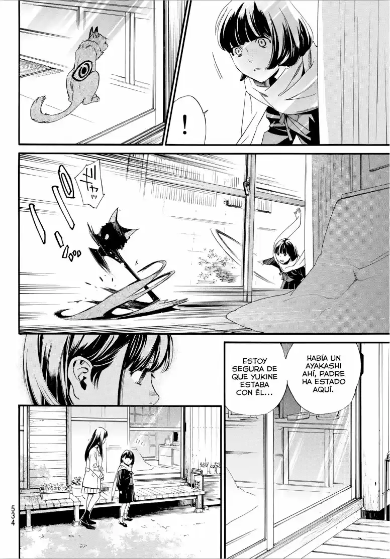 Noragami: Stray God - Capítulo 90 - Página 14 - LectorTMOo
