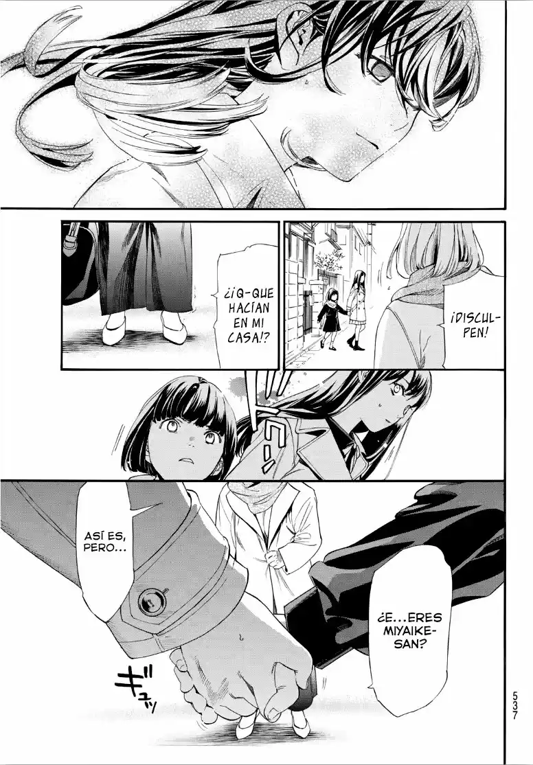 Noragami: Stray God - Capítulo 90 - Página 17 - LectorTMOo