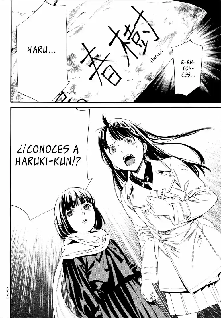 Noragami: Stray God - Capítulo 90 - Página 18 - LectorTMOo