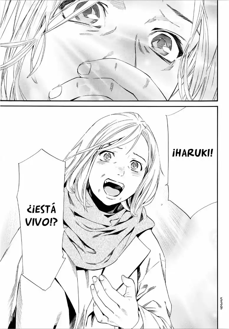 Noragami: Stray God - Capítulo 90 - Página 19 - LectorTMOo