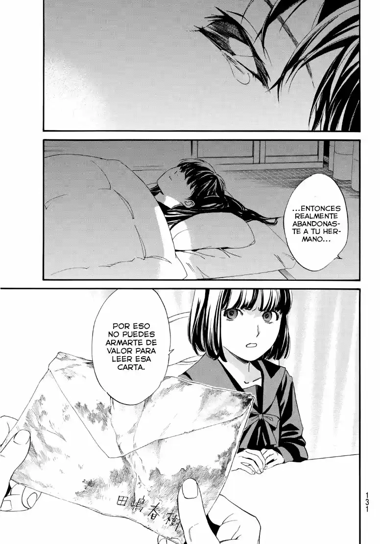 Noragami: Stray God - Capítulo 91.50 - Página 7 - LectorTMOo